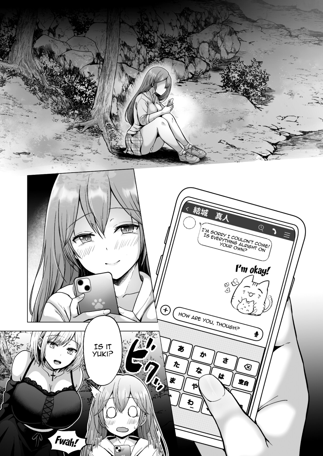 Hentai Manga Comic-And Today, Toyed With Again 4 ~Camping In The Mountains! Cosplay Edition~-Read-71
